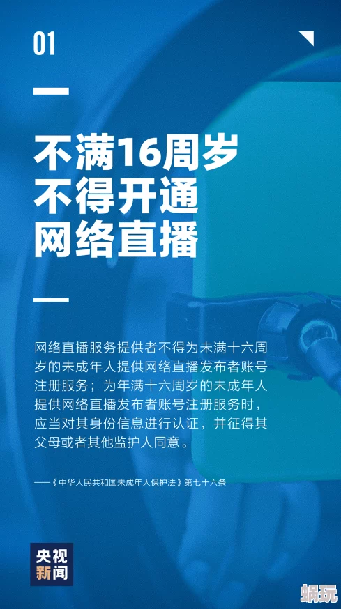 耽美调教高h含有色情内容，不适合未成年人，请谨慎观看