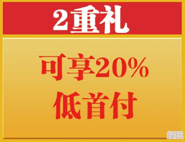 欧洲亚洲国产日本在线虚假宣传低俗内容浪费时间请勿点击