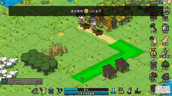 中世纪合作萃取新攻略揭秘：《流浪者之村》Steam页面正式开放探索