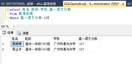 黑料正能量index.php／page／45疑似泄露用户隐私数据引发关注