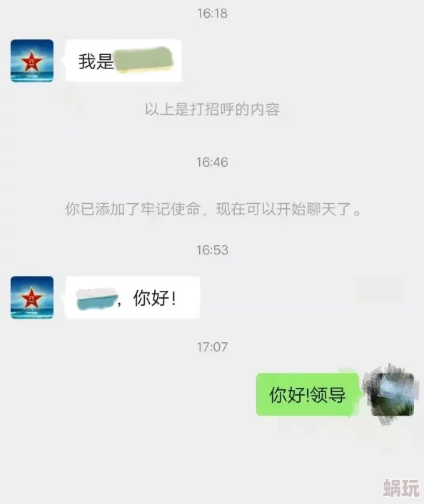 黄色网址免费下载警惕！此类信息可能包含病毒或诈骗风险，请勿点击