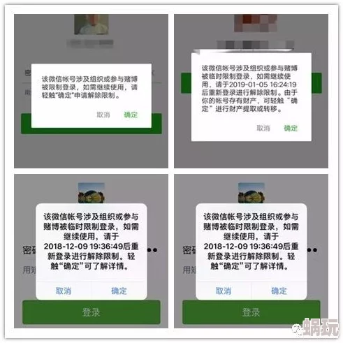 日韩午夜无码精品一区已被举报并确认存在违规内容相关链接已被屏蔽