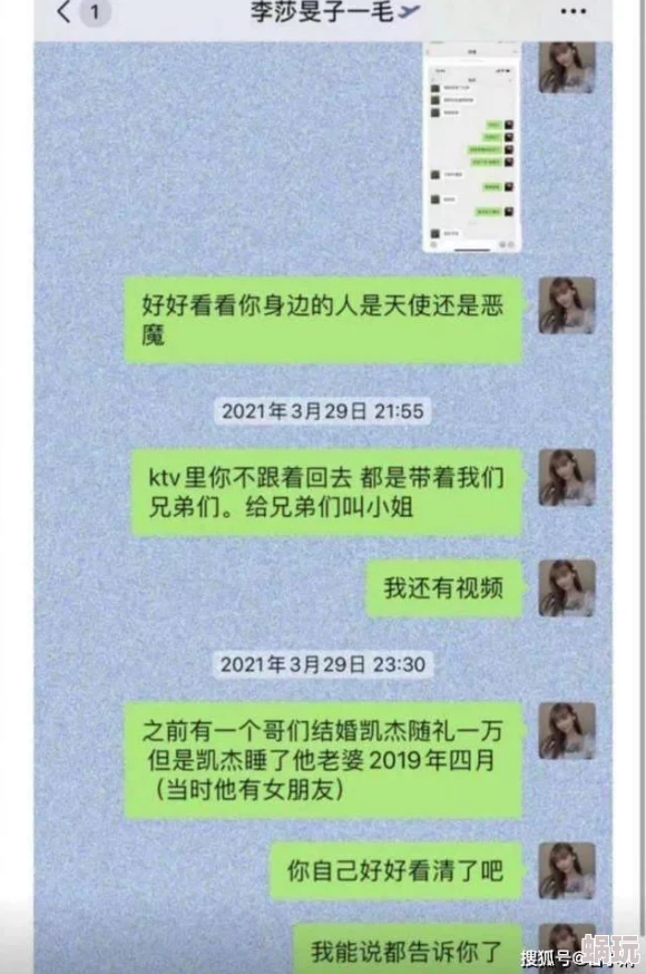 被隔壁两个老头吃奶曝光者联系方式12345678900举报邮箱jubao@example.com