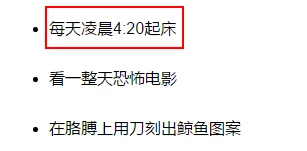 五男共妻h违反公序良俗内容低俗举报已提交请勿传播