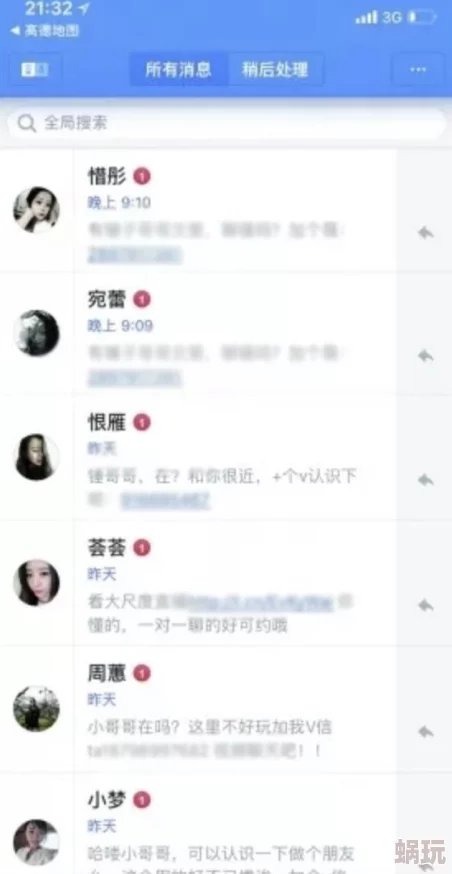 美女视频黄.免费网址涉嫌传播非法色情内容已被举报