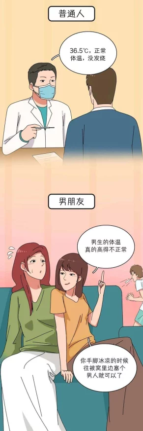 夫妻性生活网站提供成人内容，未成年人勿入