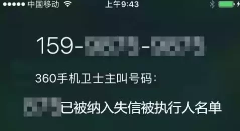 雷电将军失去尊严的图片大全互联网传播低俗信息违法行为曝光