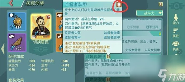 2024年精选无需网络单机游戏下载推荐及新攻略指南