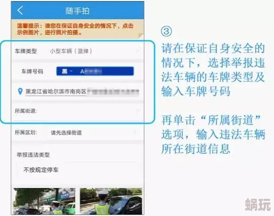 黄片大全一区二区已被举报并确认存在违规内容相关链接已被屏蔽