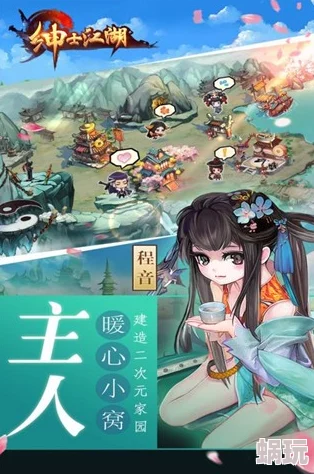 绅士RPG游戏安卓汉化像素风格经典复古玩法多结局等你探索