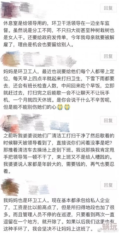 跟狗狗插好爽原标题曝光引发网友强烈谴责行为恶劣已举报至相关部门