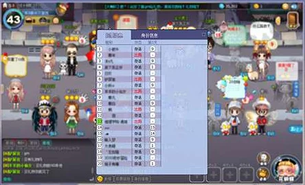 宝可梦大集结ID昵称选择攻略：创意与个性并存，打造独特游戏身份24字建议