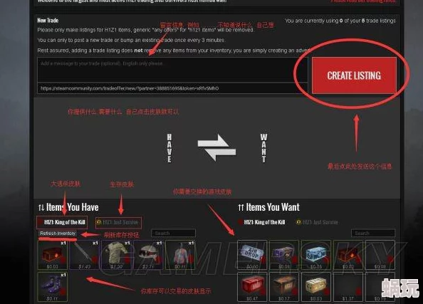 PUBG最新皮肤全面预览：11月网页活动攻略大放送，抢先看！