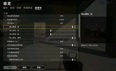 PUBG截图保存位置及绝地求生高效标点按键攻略详解