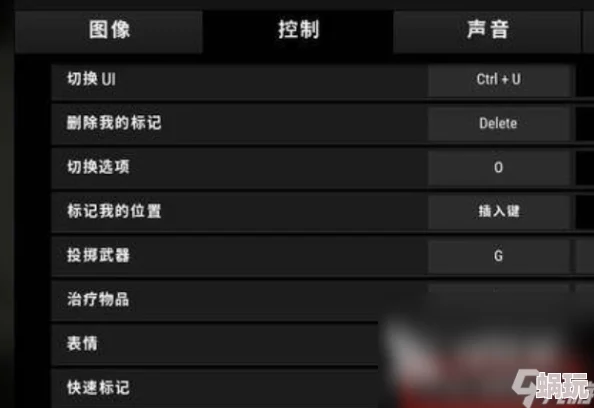 PUBG截图保存位置及绝地求生高效标点按键攻略详解