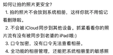 变态videossex日本另类已举报至相关部门涉及违规内容吁请大家远离