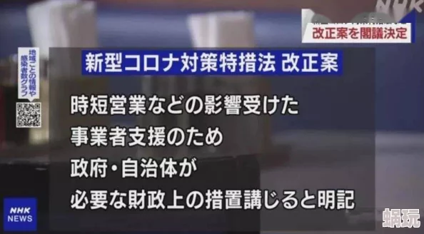 变态videossex日本另类已举报至相关部门涉及违规内容吁请大家远离