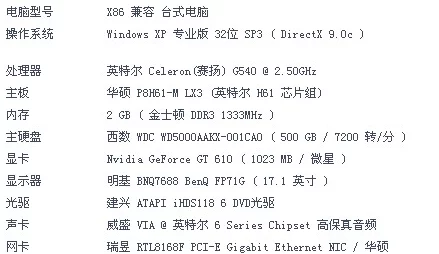 敌伦交换第11部分小说读者评论剧情跌宕起伏扣人心弦期待后续发展