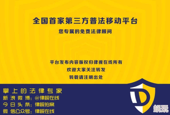 点击进入毛片毛片毛片原标题如此低俗内容已举报至相关部门敬请远离