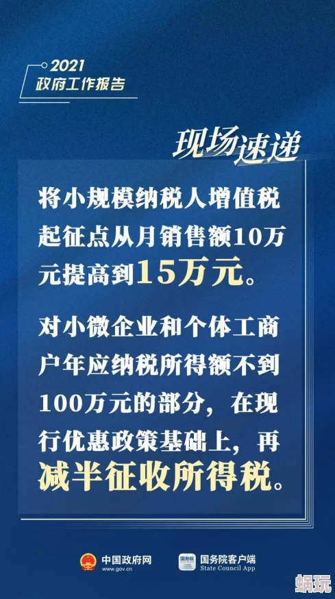 黄色小故事内容低俗传播色情信息已被举报