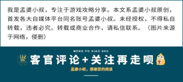 国产激情一级毛片久久久已被举报并确认含有非法色情内容