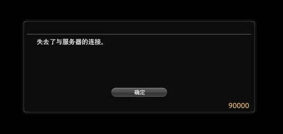 欧美不卡在线观看画质模糊内容粗制滥造服务器经常崩溃广告弹窗层出不穷