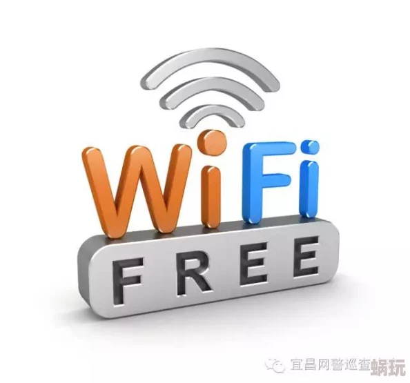 欧洲vodafonewifi高据说信号好到能连上隔壁国家的咖啡店网还流畅看高清视频