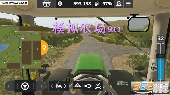 《模拟农场25》方向辅助功能选项效果及全新高效驾驶攻略介绍