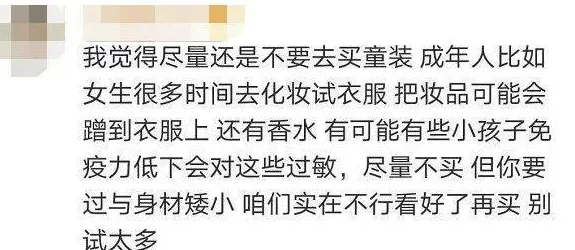 日韩欧美国产成人内容低俗传播不良信息危害身心健康败坏社会风气