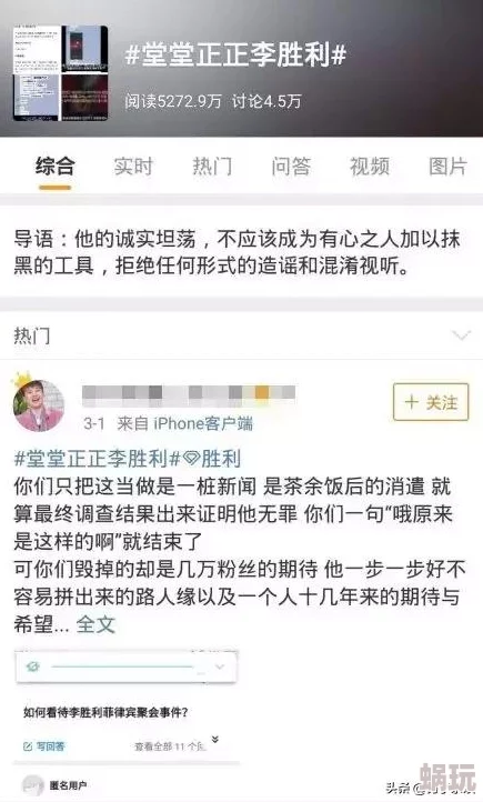 欧美日韩性视频一区二区三区内容涉嫌违法传播已被举报至相关部门