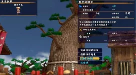 《风来的希炼6：蛇蜷岛探险谭》Steam震撼上架，全新攻略助力畅玩中文版