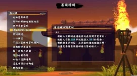 《风来的希炼6：蛇蜷岛探险谭》Steam震撼上架，全新攻略助力畅玩中文版