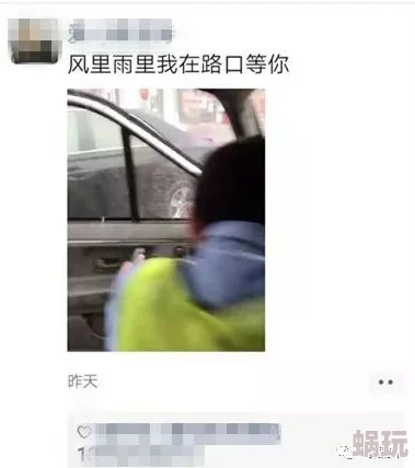 警惕！网传“jk六年级扣出浆”视频内容涉嫌儿童色情，请大家积极举报，保护未成年人