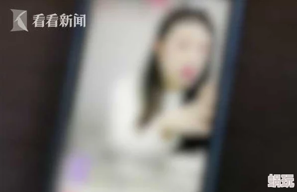 男女大黄18级毛片免费网友称内容低俗传播不良信息