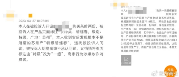 欧美国产精品质量参差不齐，夸大宣传，售后服务差，退换货困难，实际体验令人失望