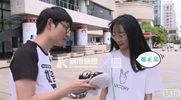 看女生隐私曝光偷窥行为侵犯个人隐私违法犯罪请立即停止