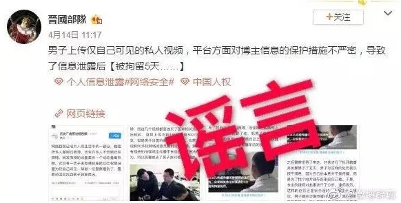 美国一级毛片片aa免涉嫌传播非法色情内容已被举报至相关部门