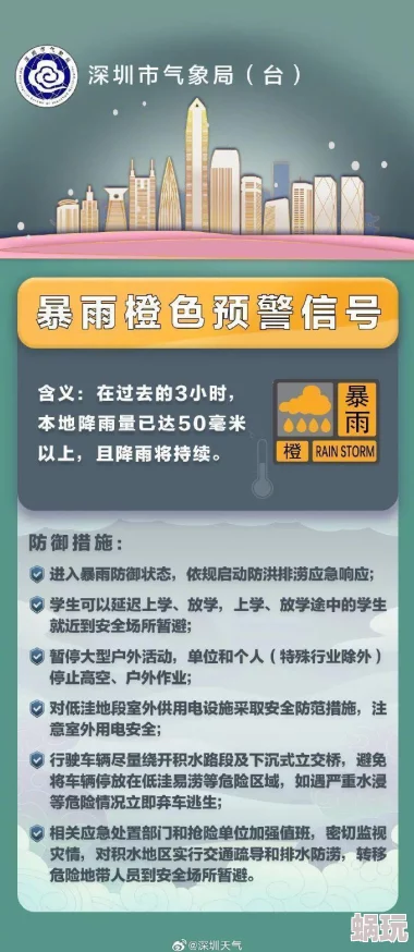 国产一区二区三区无码免费91已更新至2024版资源更丰富内容更精彩