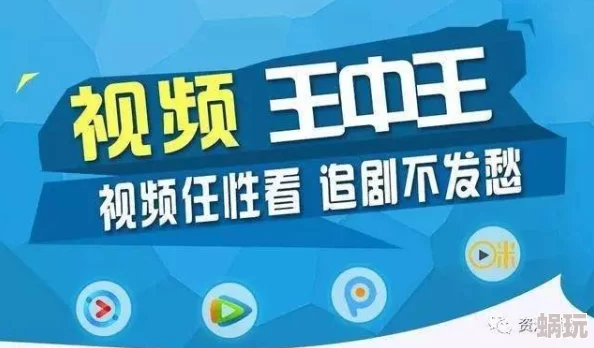 亚洲国产精品网站在线播放提供高清流畅的观影体验每日更新精彩内容