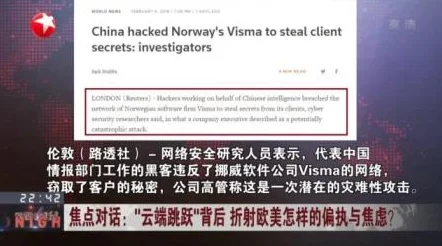 欧美aⅴ一级黄色片相关内容已被屏蔽，请勿搜索此类信息。