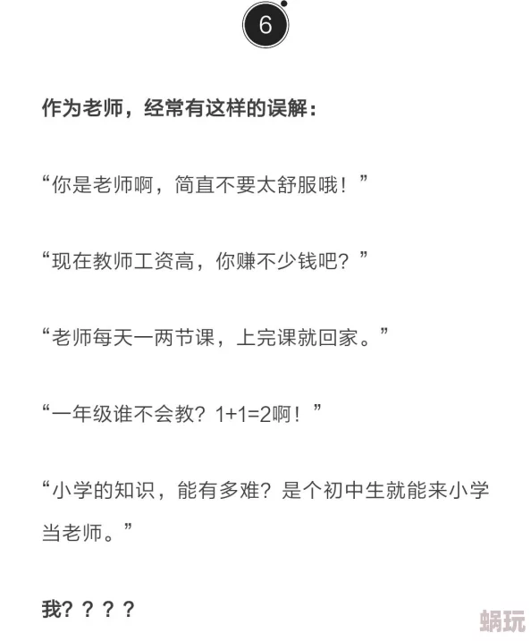 联结有人说它像一篇散文诗般细腻动人也有人觉得节奏太慢剧情略显拖沓