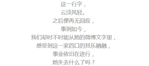 联结有人说它像一篇散文诗般细腻动人也有人觉得节奏太慢剧情略显拖沓