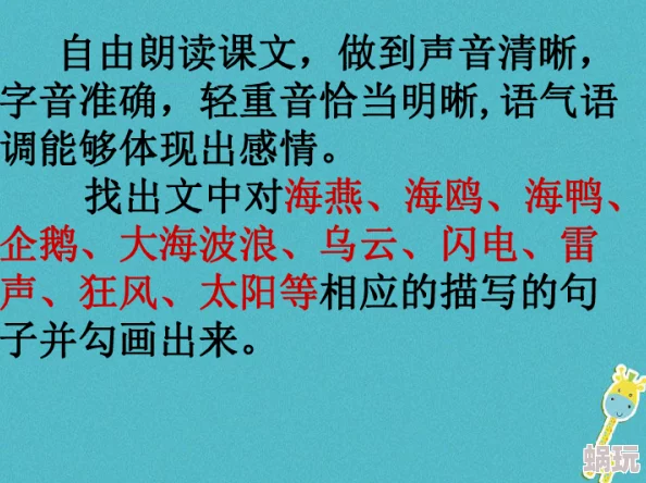 联结有人说它像一篇散文诗般细腻动人也有人觉得节奏太慢剧情略显拖沓