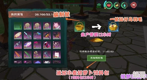 创造与魔法秘盒获取全攻略：击杀机巧天兵&签到活动双重途径详解