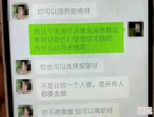 非洲特黄一级毛片高清视频据称内容涉及违规传播，已被举报并正在接受调查