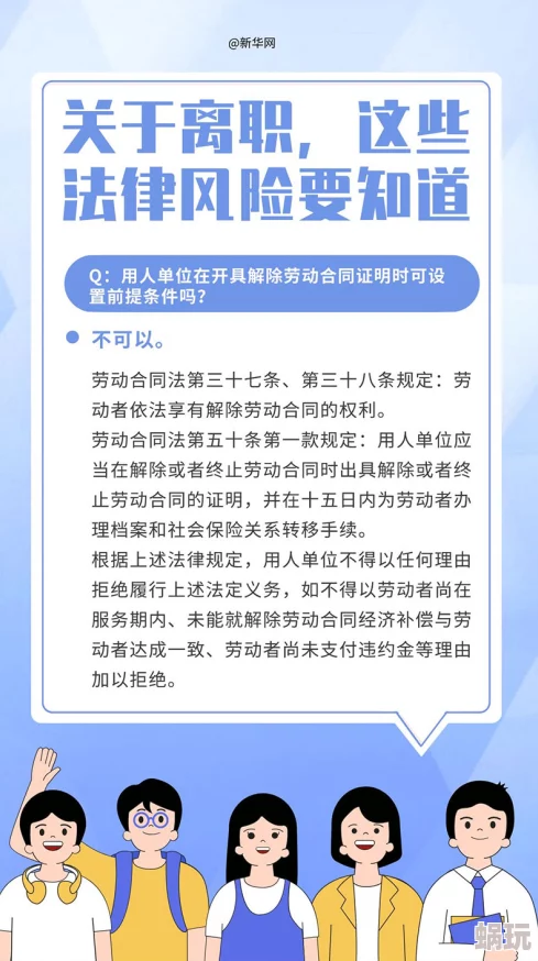 欧美一级性爱网站内容尺度引争议涉及伦理及法律风险专家呼吁加强监管