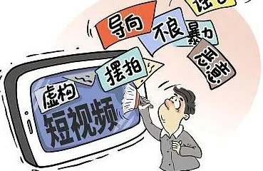 精品x8x8视频内容低俗传播不良信息已被举报