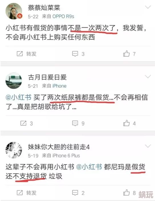 木下凛凛子在线观看作品已下架请勿传播虚假信息