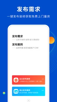 欧宝娱乐app下载用户投诉提现困难客服响应缓慢部分功能存在卡顿