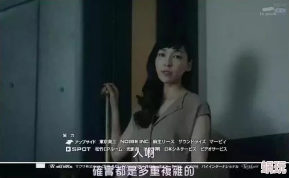 白嫩娇妻被交换经过借种探索伦理道德与人性欲望的复杂交织